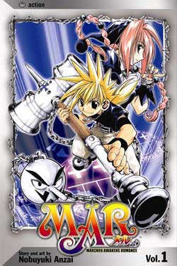 MAR